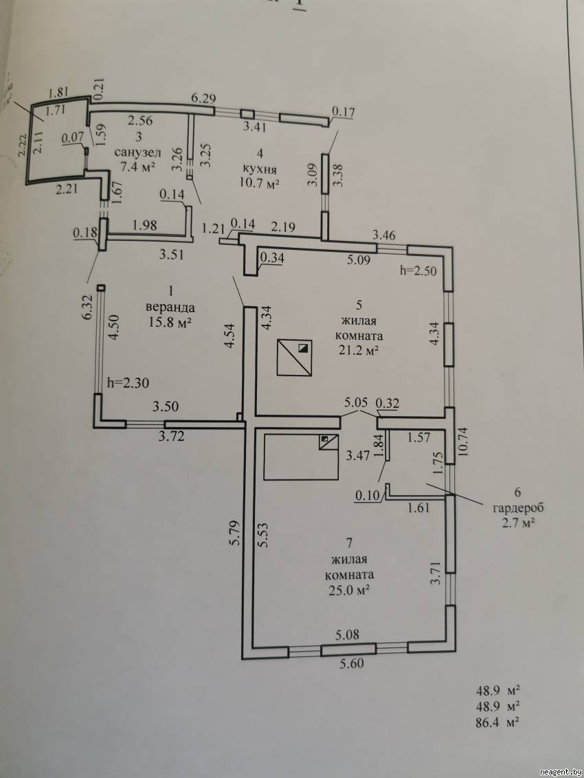 Дом,  Молодёжная, 132387 рублей: фото 1