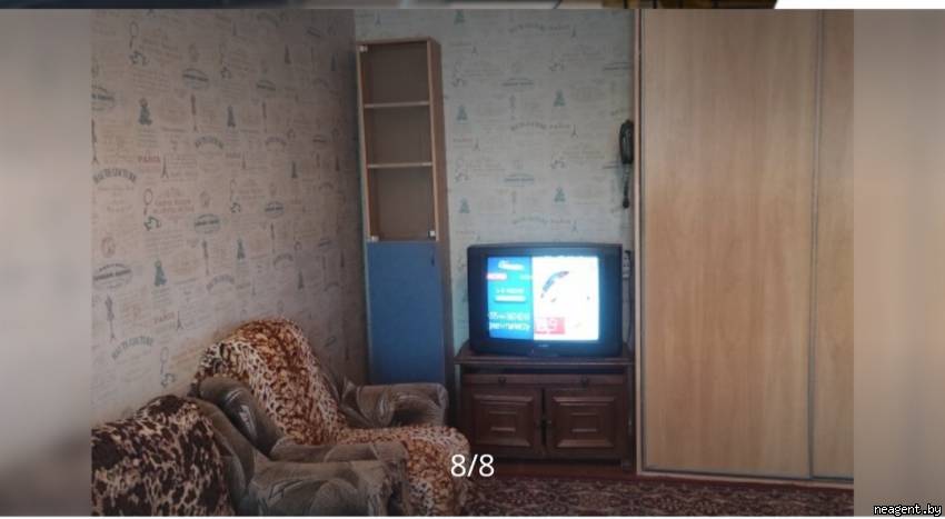 1-комнатная квартира, ул. Белинского, 4, 1175 рублей: фото 3