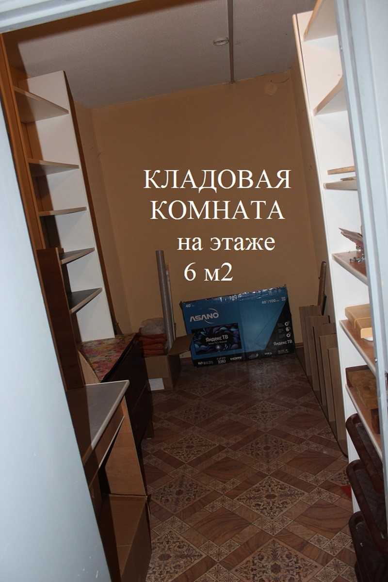 1-комнатная квартира, ул. Связистов, 11, 1120 рублей: фото 13