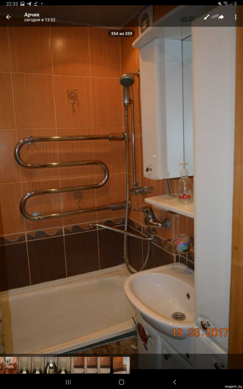 1-комнатная квартира, Проспект Независимости, 180, 279005 рублей: фото 4