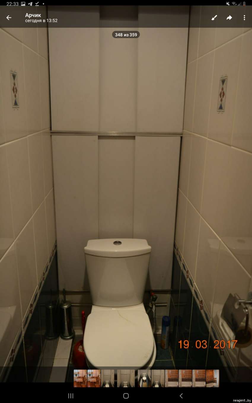 1-комнатная квартира, Проспект Независимости, 180, 279005 рублей: фото 5