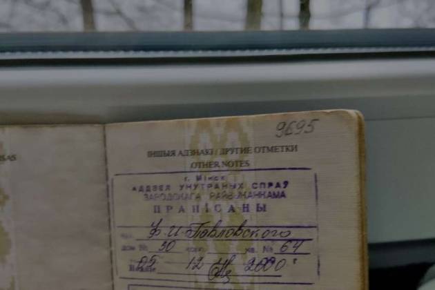 Комната, Алеся Гаруна ул., за 600 р.