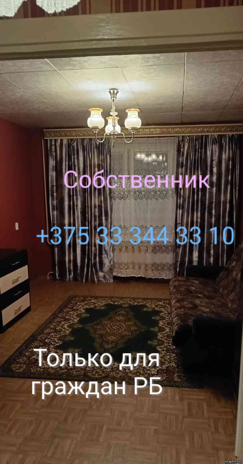 1-комнатная квартира, ул. Козыревская, 10, 950 рублей: фото 1