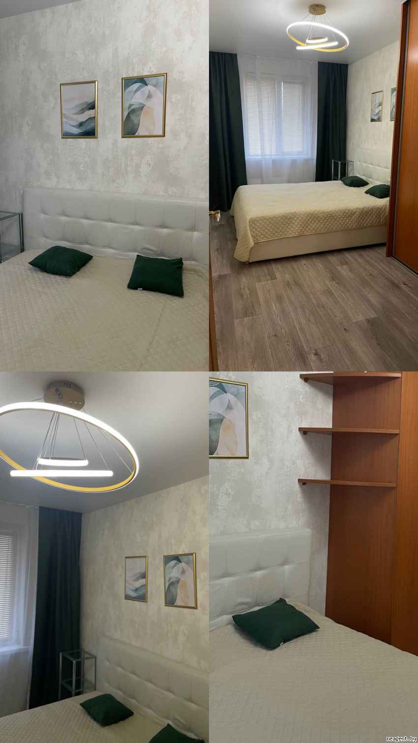 2-комнатная квартира, ул. Шаранговича, 48, 1420 рублей: фото 1