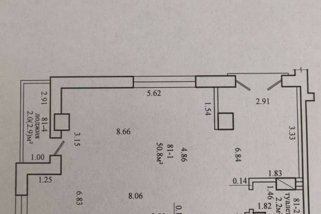 3-комнатная квартира, Купревича, за 365008 р.