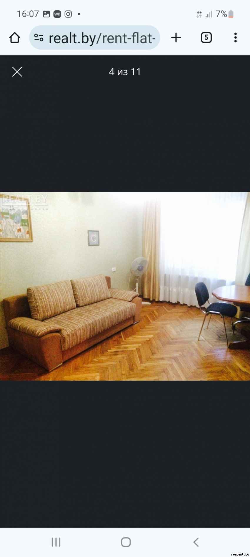 Комната, Брестская, 70/1, 500 рублей: фото 1