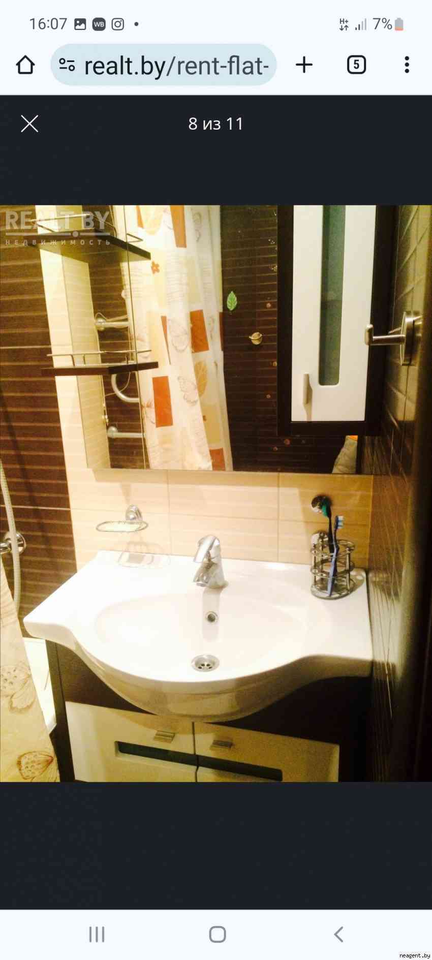 Комната, Брестская, 70/1, 500 рублей: фото 2