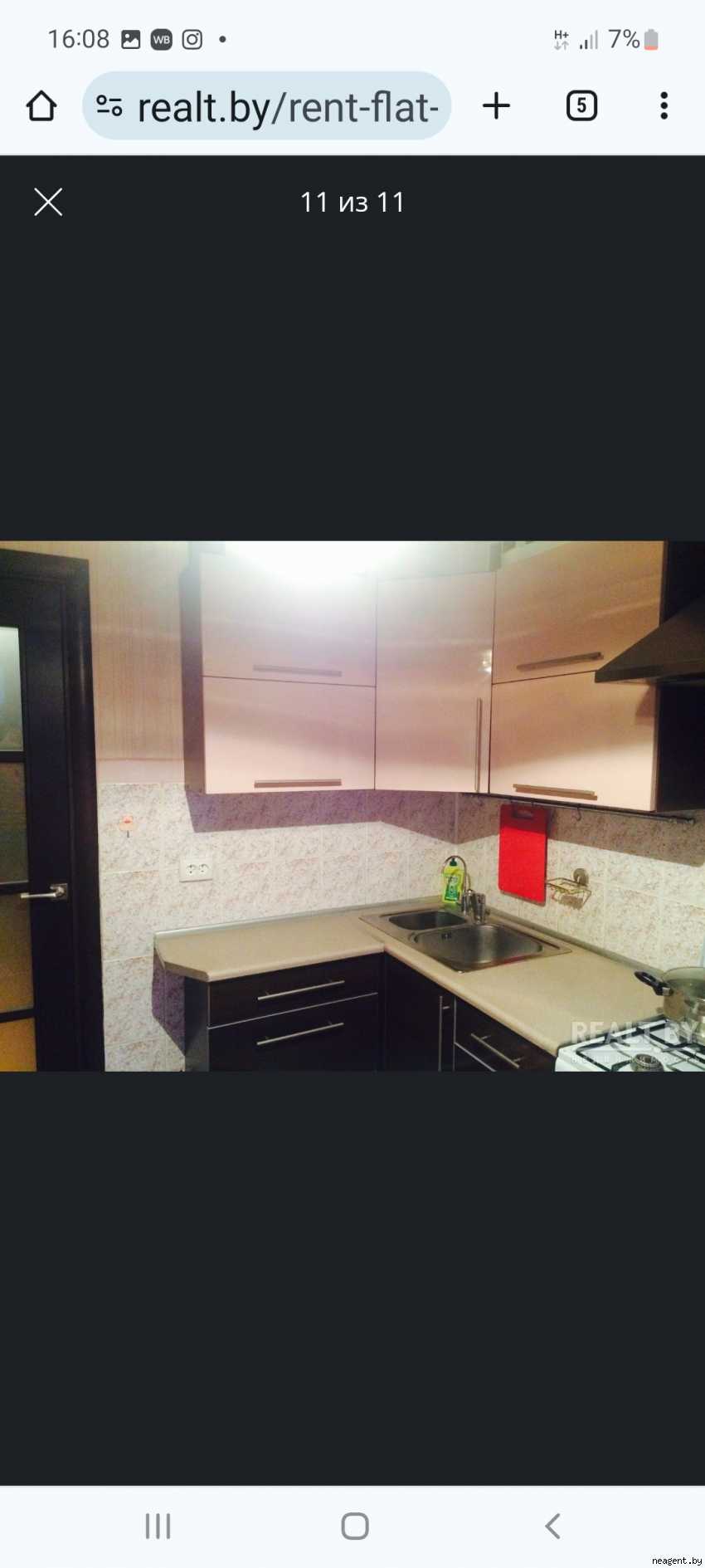 Комната, Брестская, 70/1, 500 рублей: фото 3