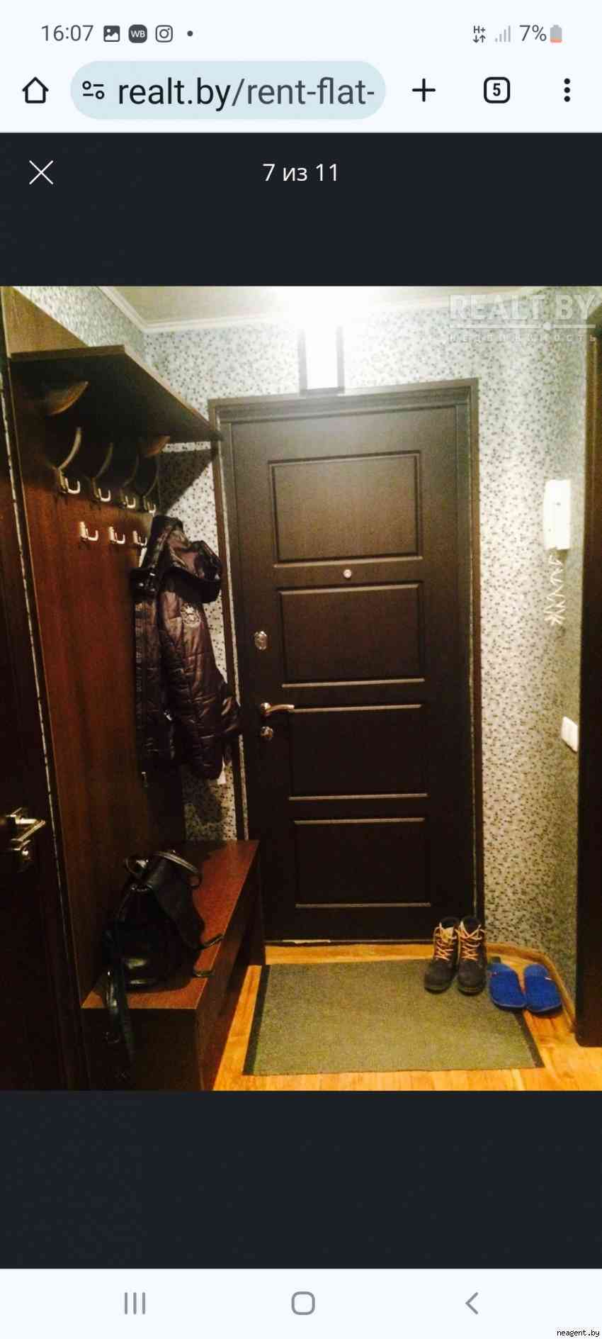 Комната, Брестская, 70/1, 500 рублей: фото 4