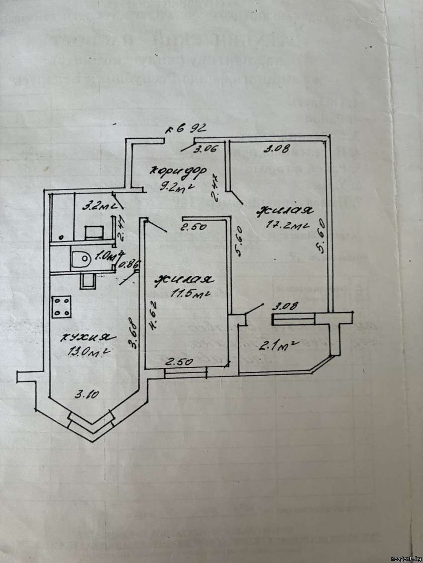 2-комнатная квартира, ул. Шаранговича, 63/1, 1200 рублей: фото 10