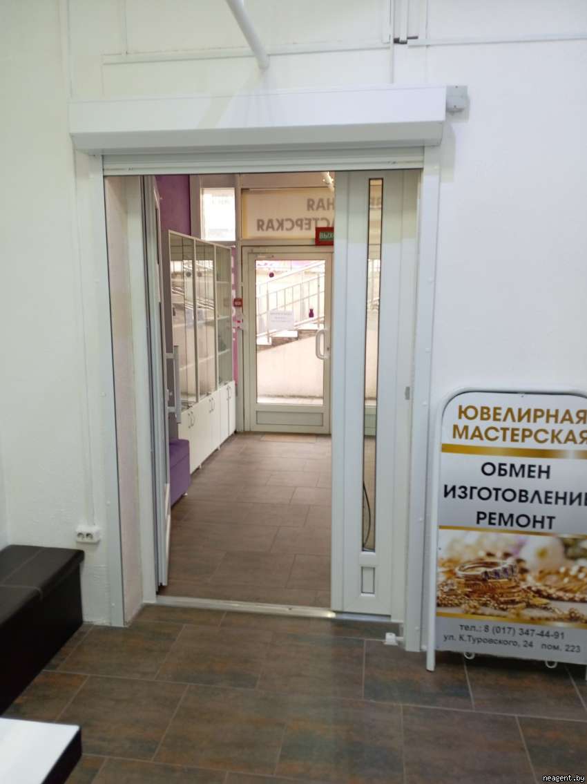 Торговое помещение, ул. Кирилла Туровского, 24, 1080 рублей: фото 4
