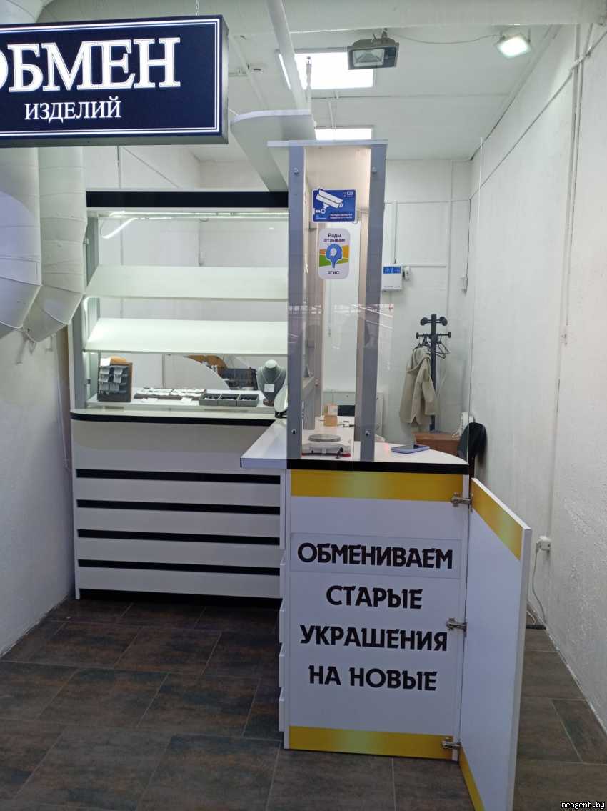 Торговое помещение, ул. Кирилла Туровского, 24, 1080 рублей: фото 5