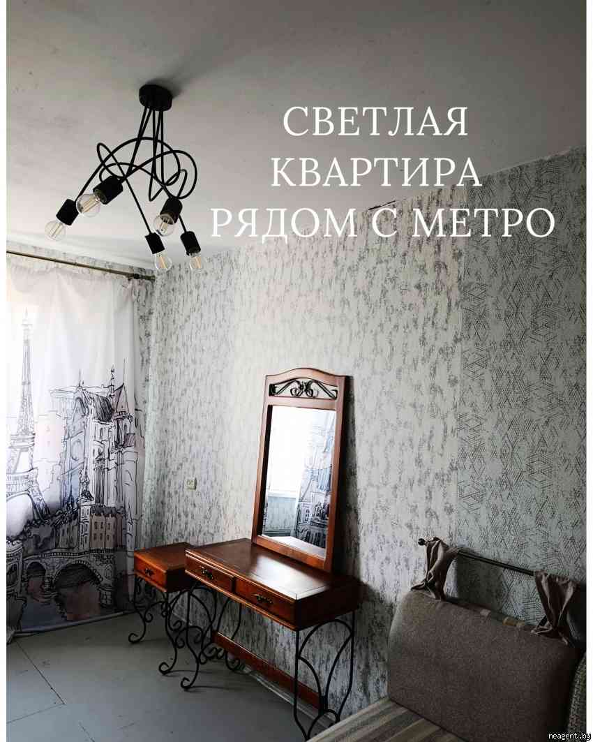 1-комнатная квартира, ул. Слободская, 137, 350 рублей: фото 1