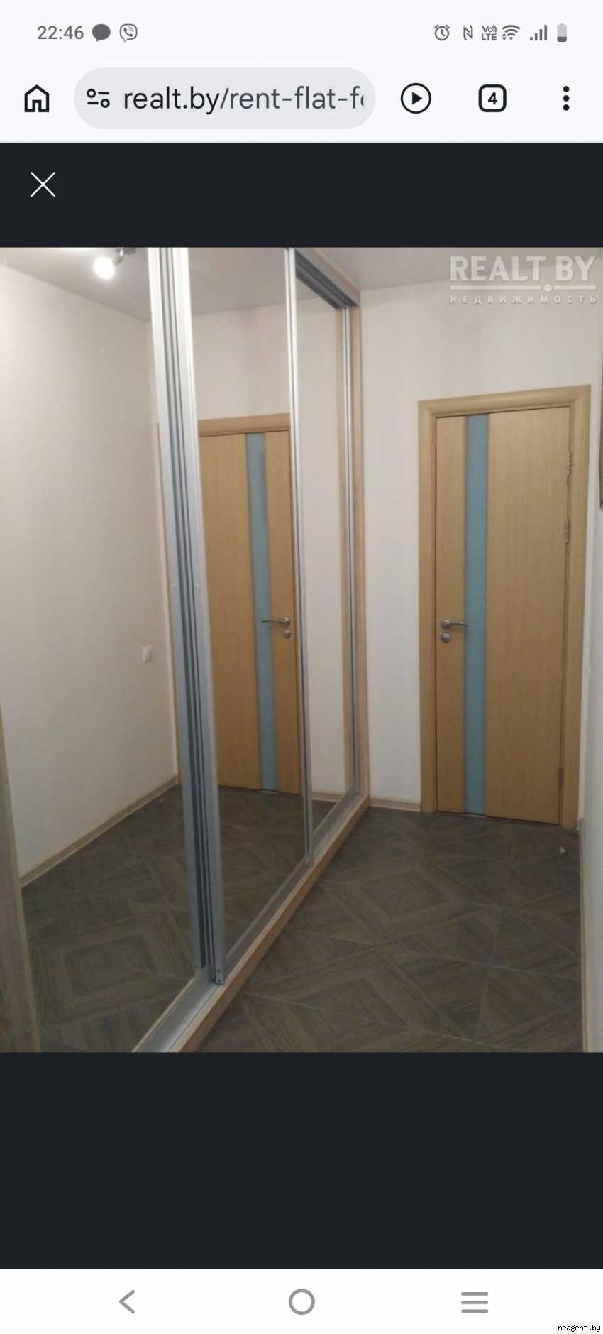 2-комнатная квартира, , 1550 рублей: фото 10