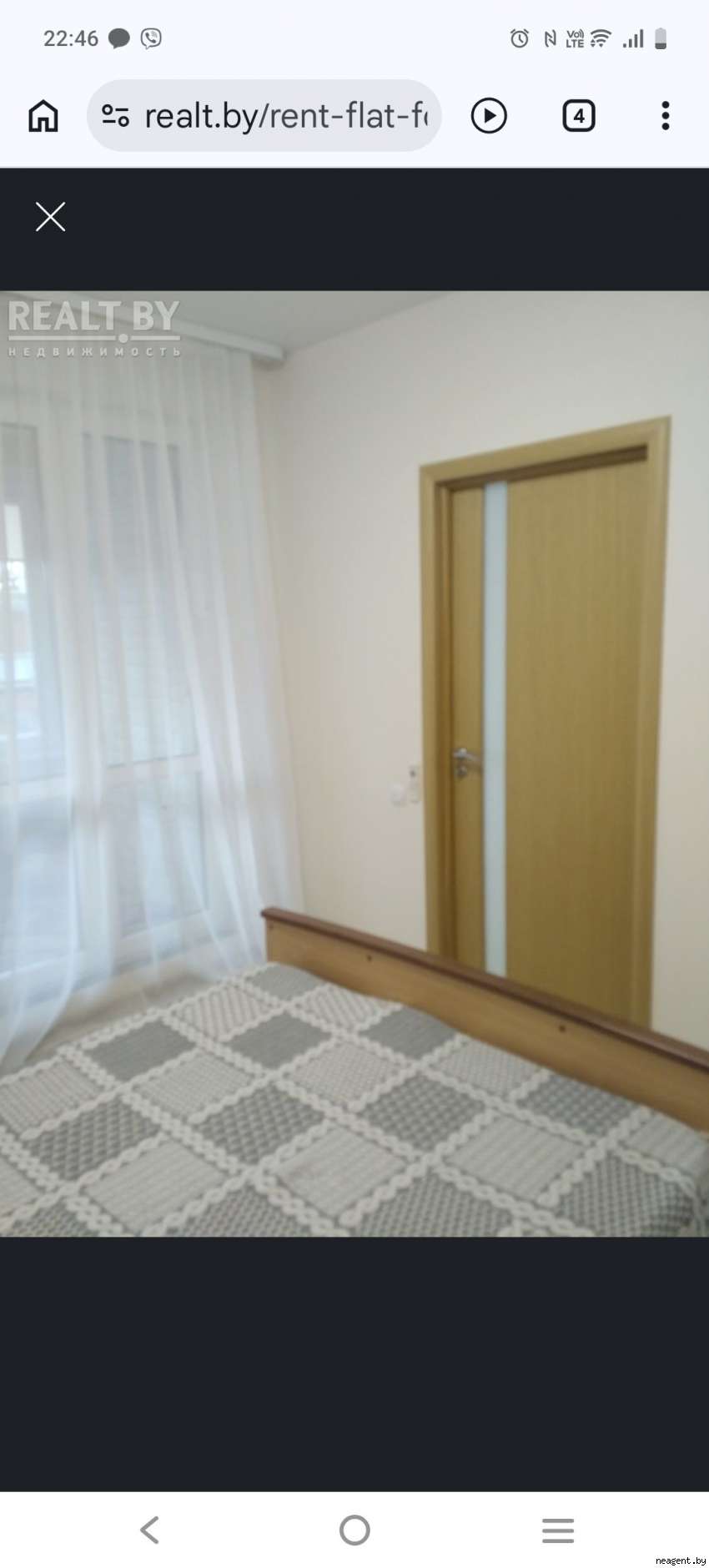 2-комнатная квартира, , 1550 рублей: фото 11