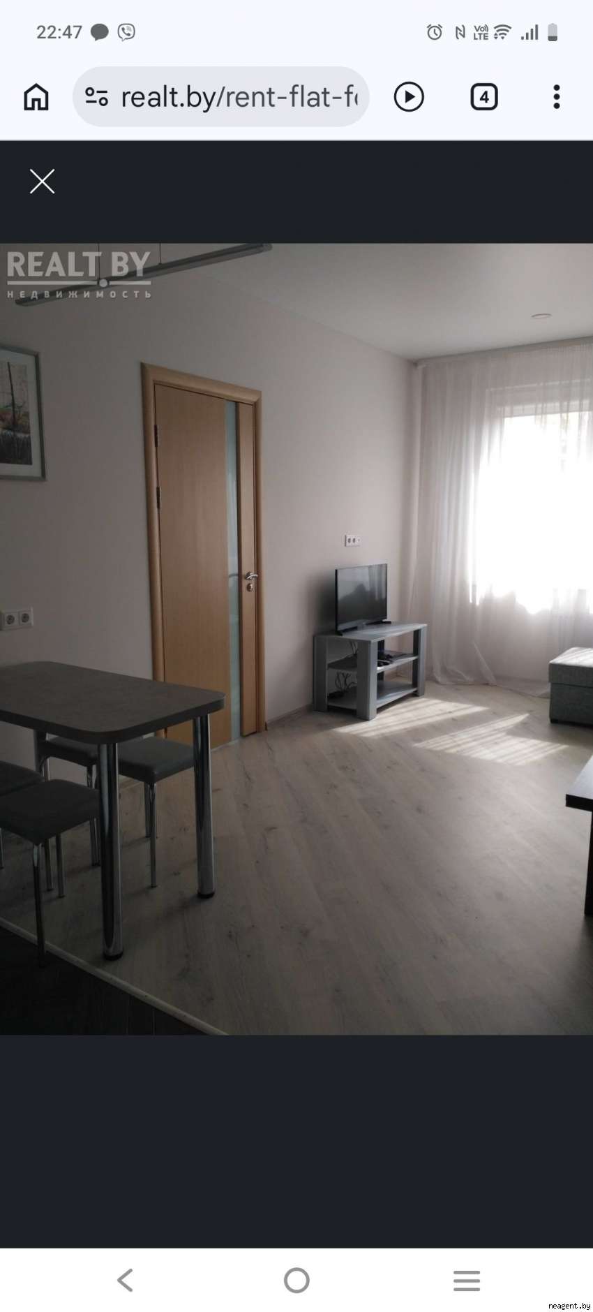2-комнатная квартира, , 1550 рублей: фото 13