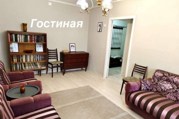 2-комнатная квартира, Щербакова ул., за 1153 р.
