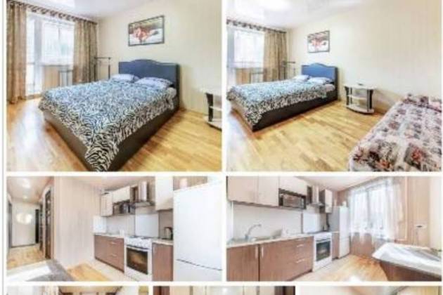 Квартира, Руссиянова ул., за 110 р.
