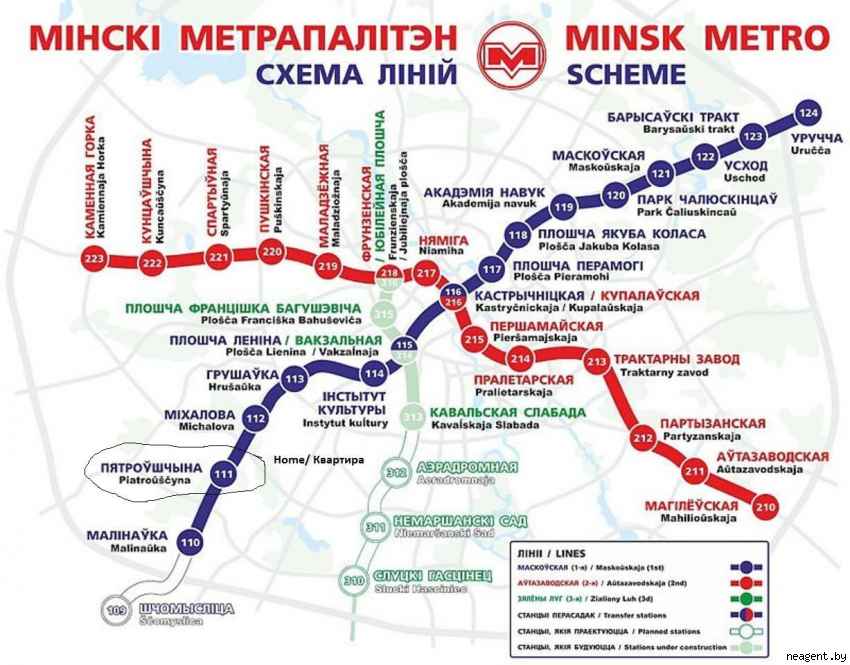 1-комнатная квартира, Газеты Звязда просп., 10/1, 1350 рублей: фото 4