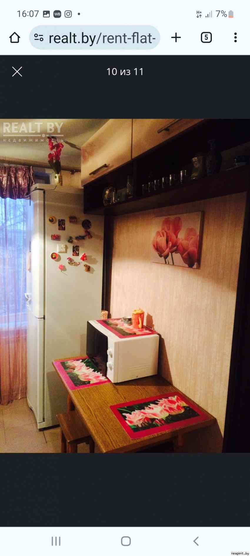 Комната, ул. Брестская, 70/1, 500 рублей: фото 4