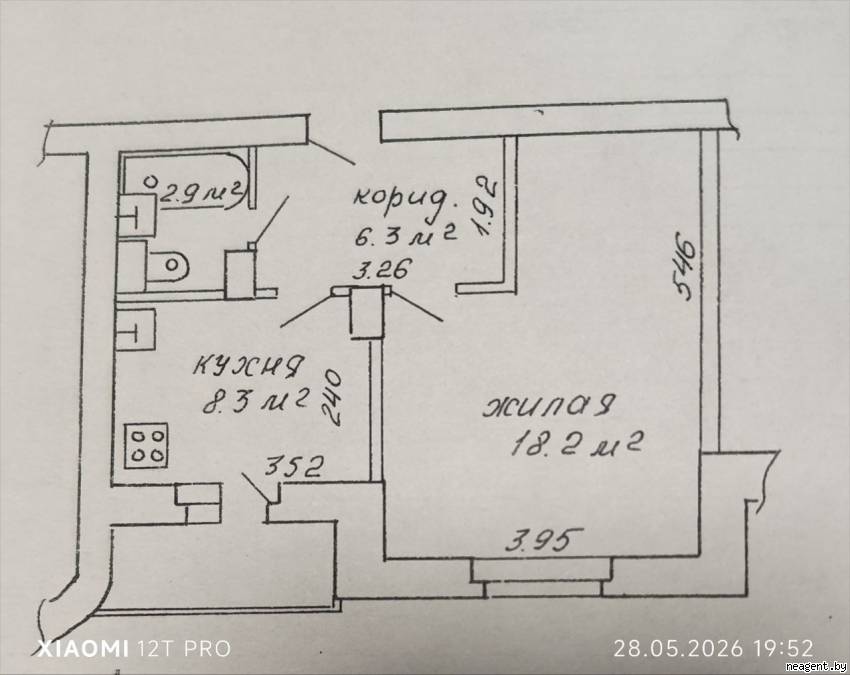 1-комнатная квартира, Обойная, 4/1, 1300 рублей: фото 7