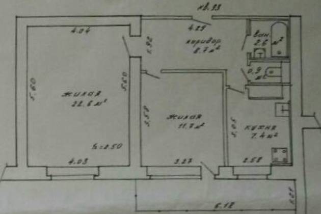 2-комнатная квартира за 1690 р.