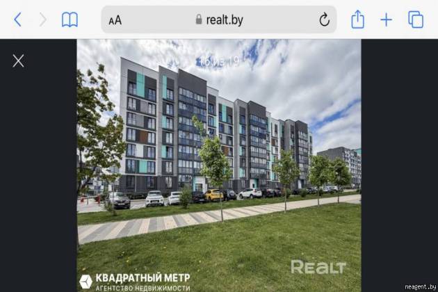 1-комнатная квартира, Копище, Авиационная ул., за 600 р.