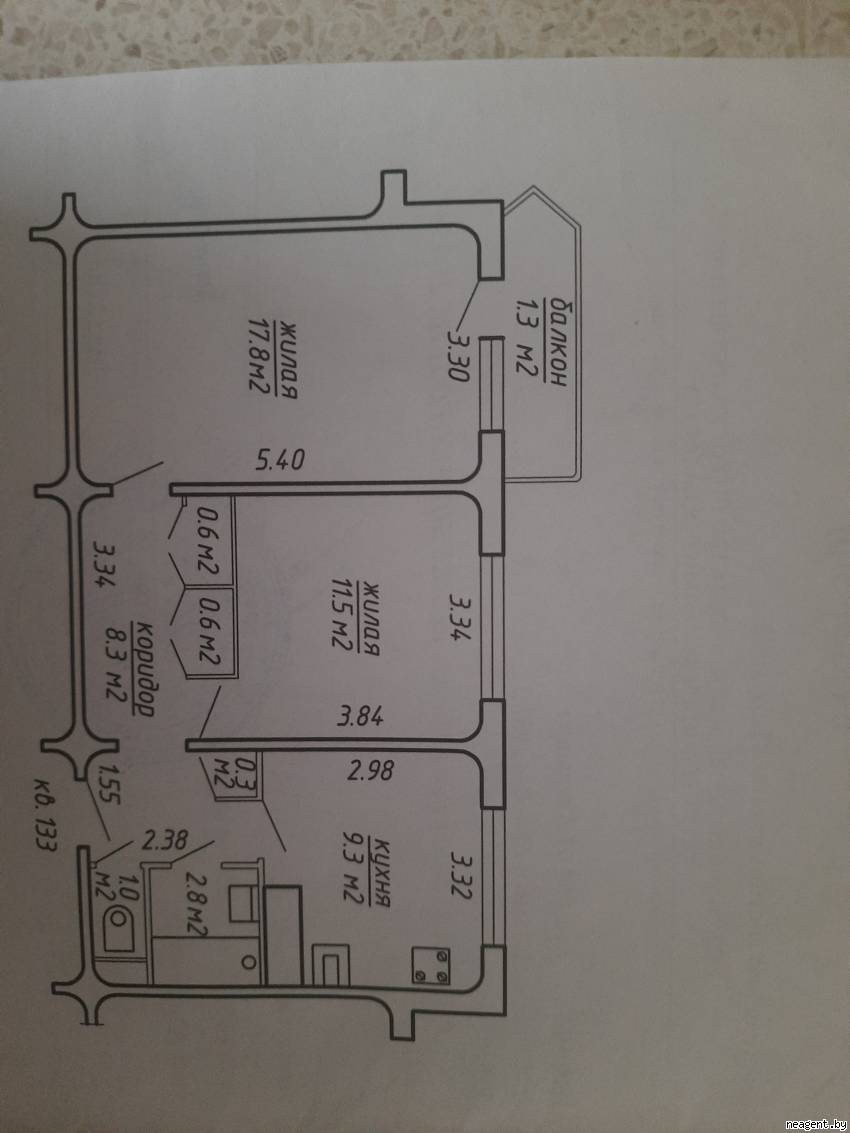 2-комнатная квартира, ул. Якубовского, 25, 329900 рублей: фото 1
