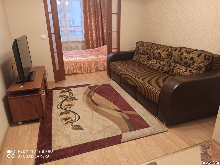 1-комнатная квартира, Притыцкого, 2/1, 1300 рублей: фото 2