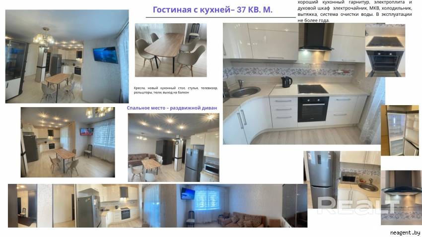 2-комнатная квартира, ул. Каменногорская, 6, 1600 рублей: фото 8