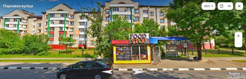 1-комнатная квартира, ул. Парковая, 6, 1100 рублей: фото 9