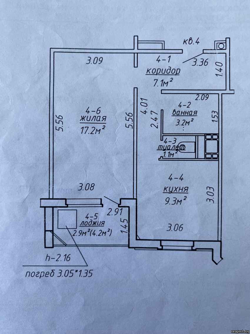 1-комнатная квартира, ул. Космонавтов, 10, 289000 рублей: фото 7