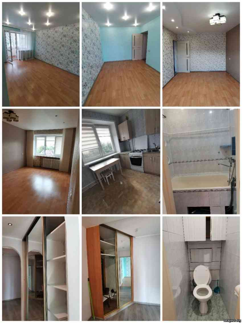 2-комнатная квартира,  ГОЛОДЕДА, 1250 рублей: фото 1