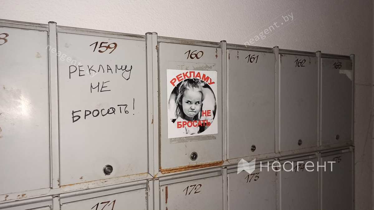 ул. Алеся Гаруна, дом 23, подъезд