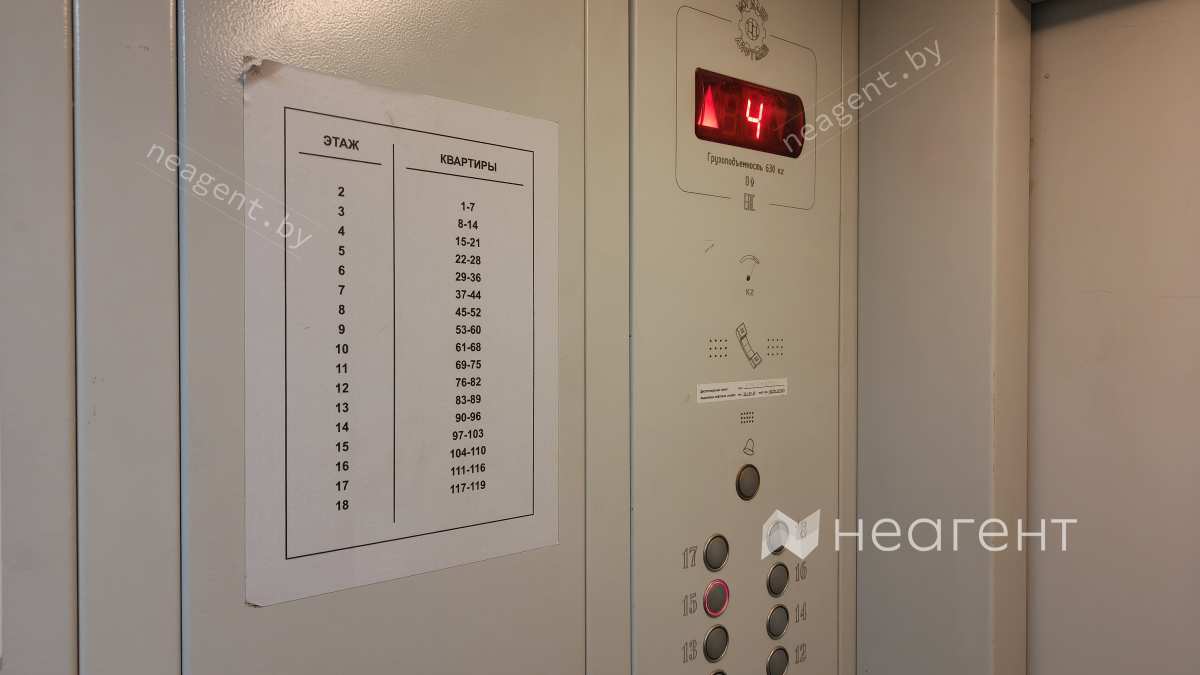 ул. Кольцова, дом 5, лифт