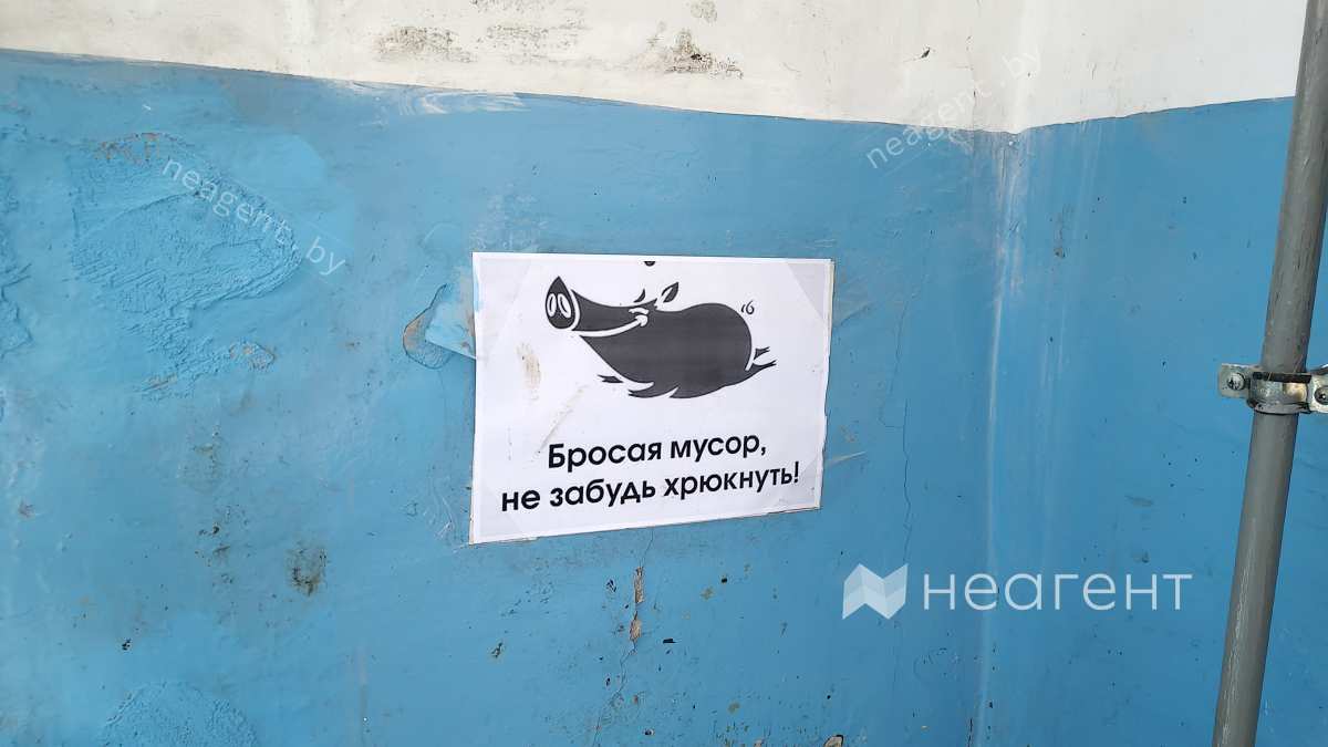 ул. Восточная, дом 52, подъезд